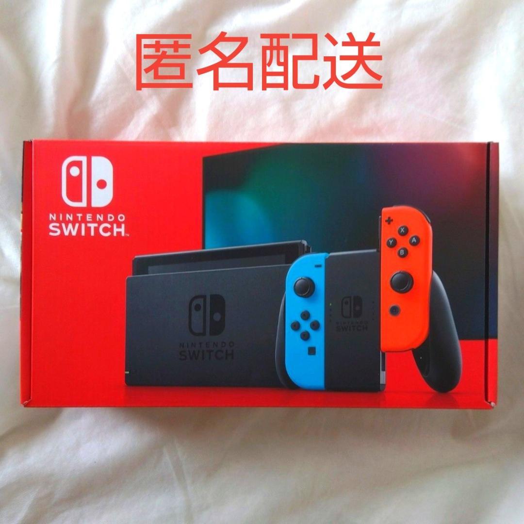 【匿名配送】任天堂 Switch 本体 HAC-001 マリオカート8DX 付き