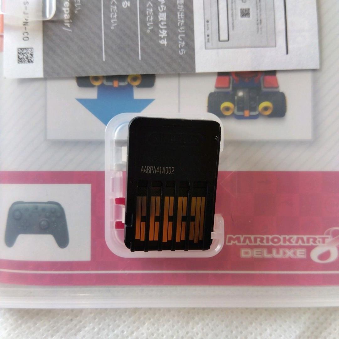 【匿名配送】任天堂 Switch 本体 HAC-001 マリオカート8DX 付き