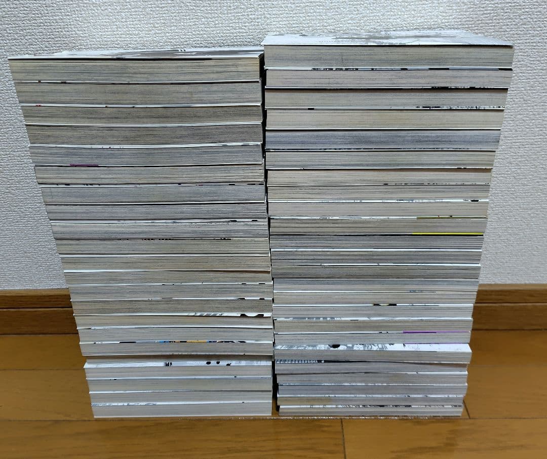 闇金ウシジマくん全46巻セット