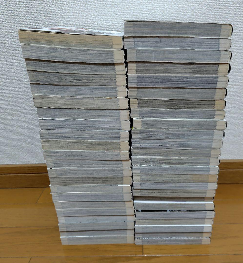 闇金ウシジマくん全46巻セット