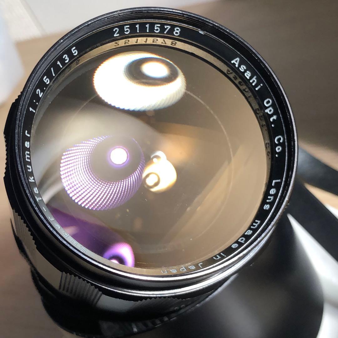 純正付属品付　SUPER TAKUMAR 135mm f2.5 M42マウント