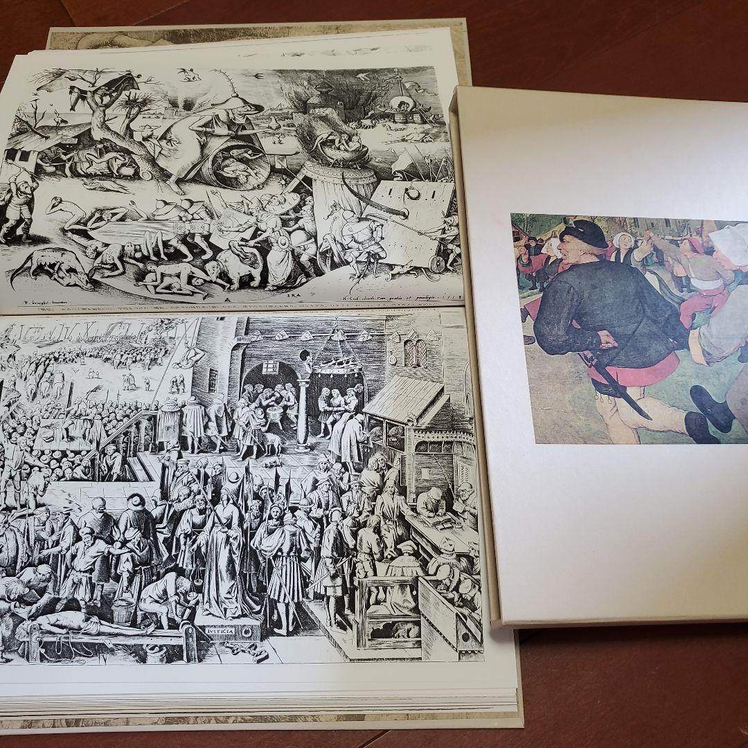 ライフ西洋洋画美術全集、巨匠の世界　全12巻