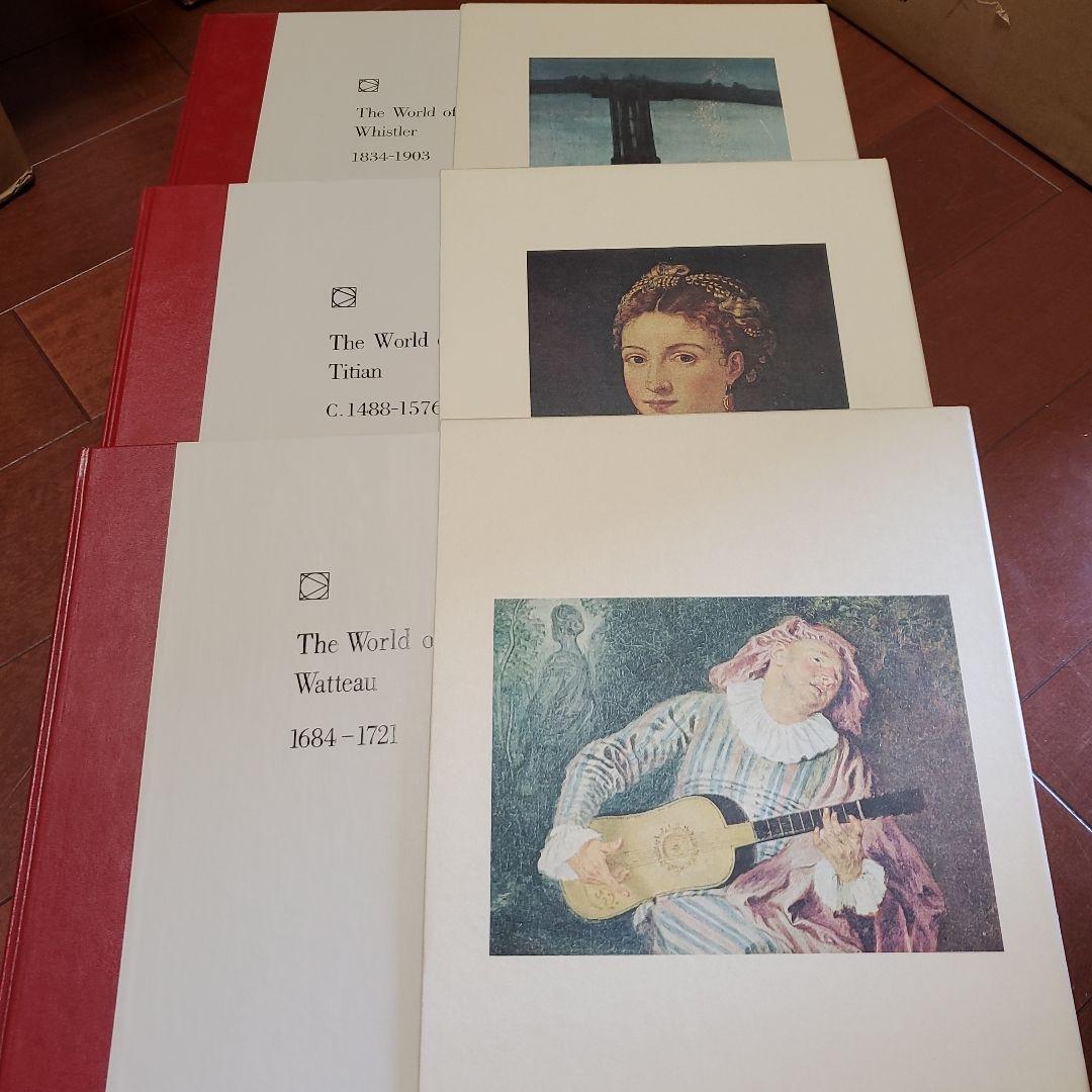 ライフ西洋洋画美術全集、巨匠の世界　全12巻