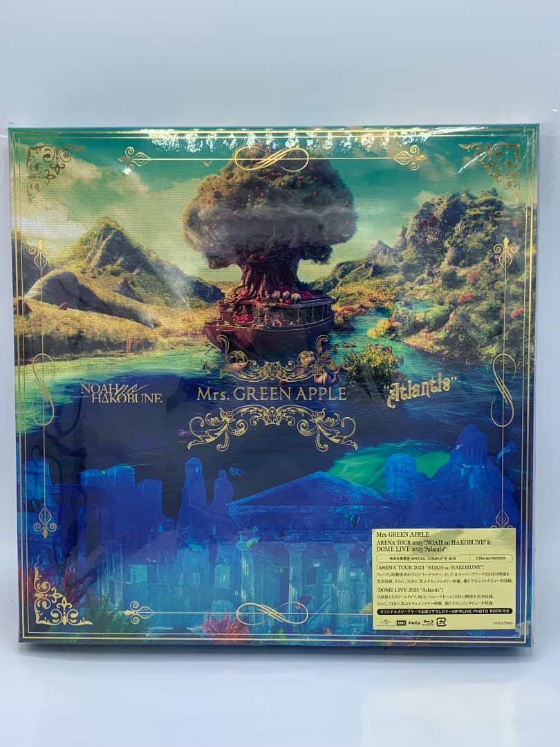 Mrs.GREEN APPLE NOAH/Atlantis完全生産限定BOX