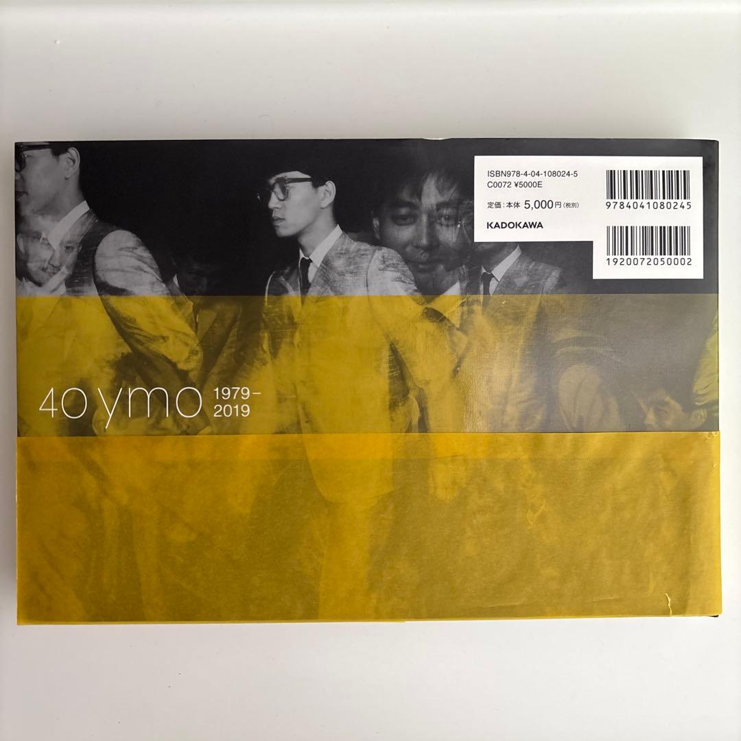 40 ymo 1979―2019 三浦憲治 細野晴臣　坂本龍一　高橋幸宏 帯あり