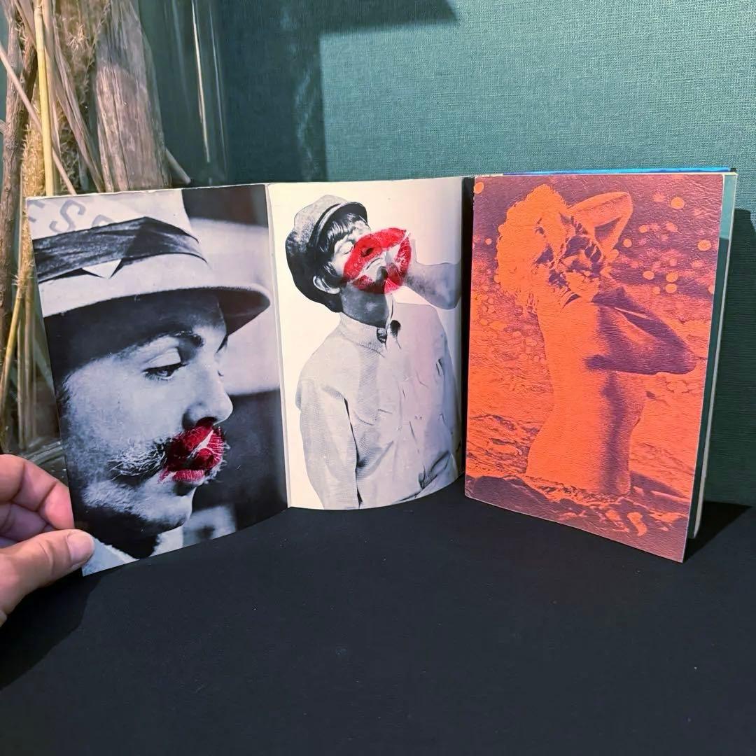 1972年出版 昭和47年【書を捨てよ、町へ出よう】寺山修司著 イラスト横尾忠則