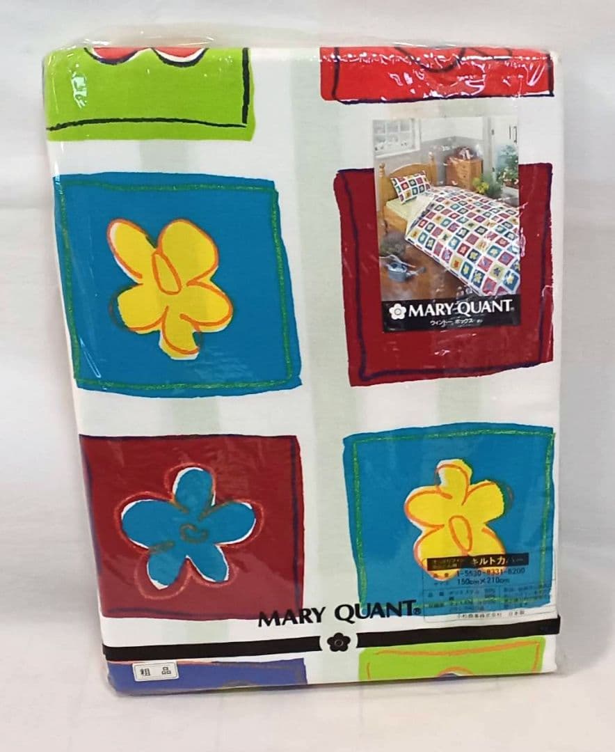 MARY QUANTノベルティ３点セット