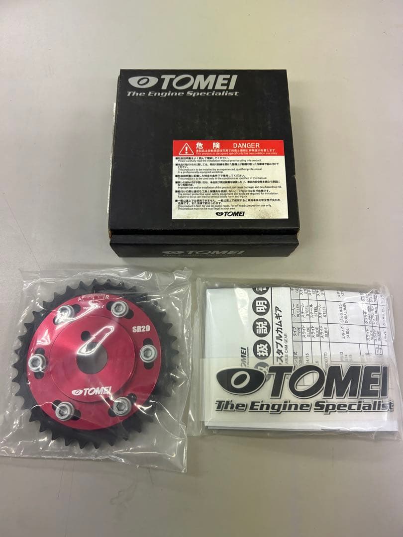 TOMEI SR20 スプロcket 赤