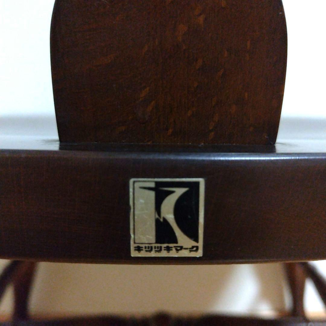 ◯まい飛騨産業　ダイニングチェア【キツツキマーク】