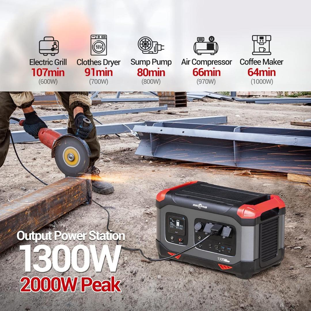 ROCKPALS ポータブル電源 RP1300 1254Wh 2台セット