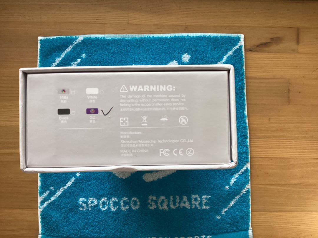 Retroid Pocket 5 Handheld 新品　レトロイドポケット5