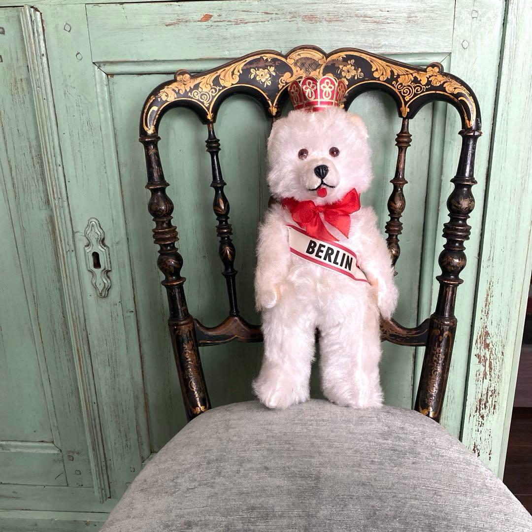 DDR ベア ベルリンベア　#ドイツベア　#ヴィンテージ ベア　JPM