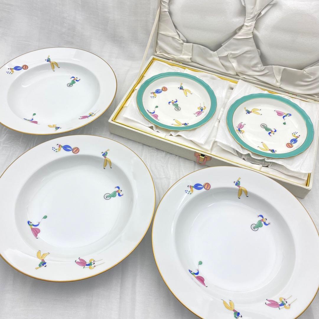 香蘭社　愉快な仲間　ピエロ　カレー皿　スープ皿　小皿　銘々皿　合計8枚