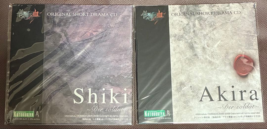 咎狗の血　1/10スケールフィギュア　シキ　アキラ　軍服Ver. コトブキヤ