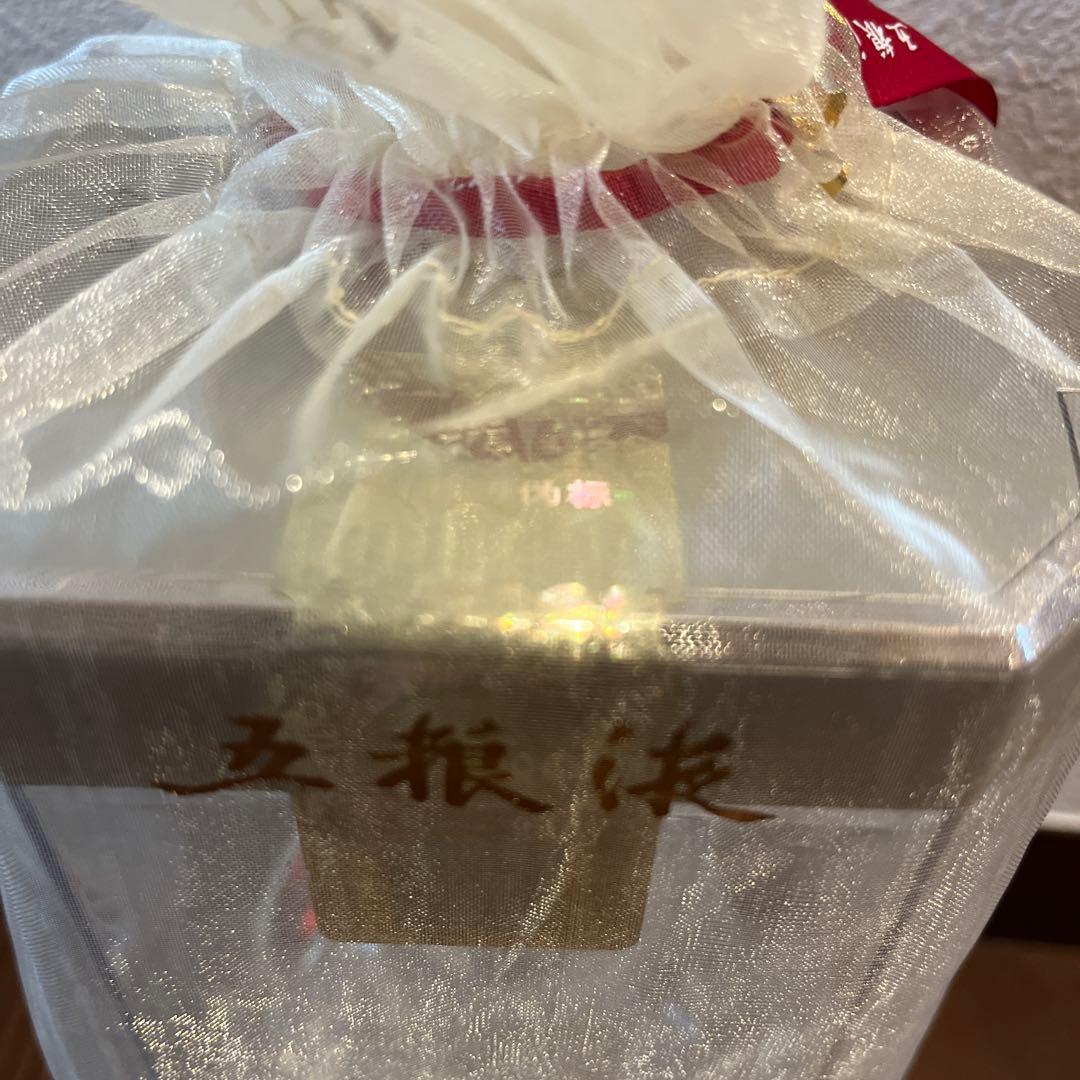 WULIANGYE 白酒 500ml 2020