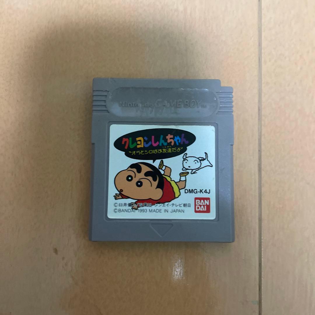 ゲームボーイ2個　ソフト6枚セット　充電器付き