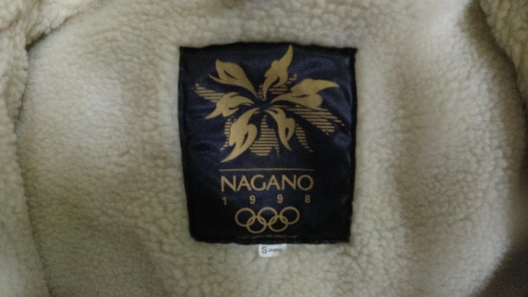 長野オリンピック公式ジャケット【親子用】OサイズとSサイズ