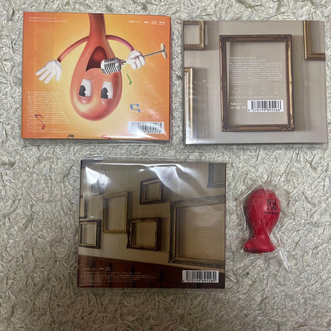 【初回特典付】Number_i アルバム　No.II 初回A B 通常盤　まとめ