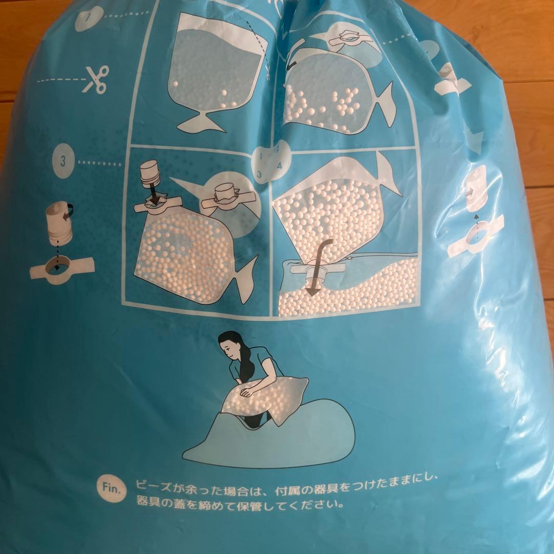 【シュウ】Yogibo Max ビーズクッション ライトグレー