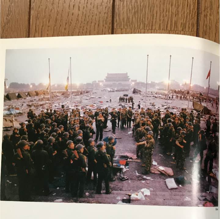 北京風波紀實TheTruthAbouttheBeijingTurmoil 天安門