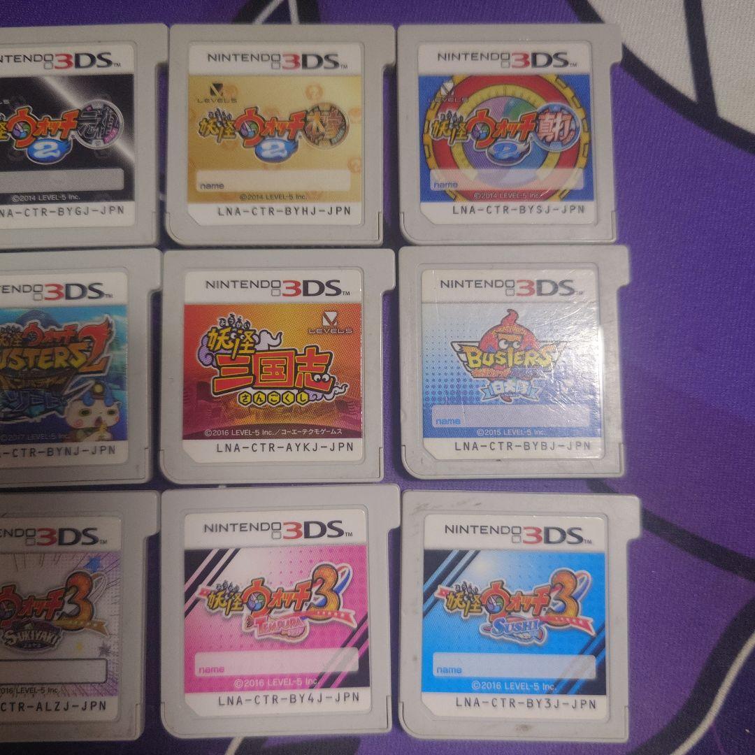 【3DSソフト】妖怪ウォッチシリーズ全12タイトルコンプリートセッ