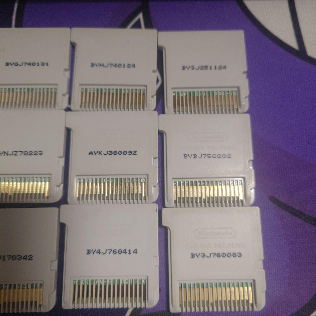 【3DSソフト】妖怪ウォッチシリーズ全12タイトルコンプリートセッ