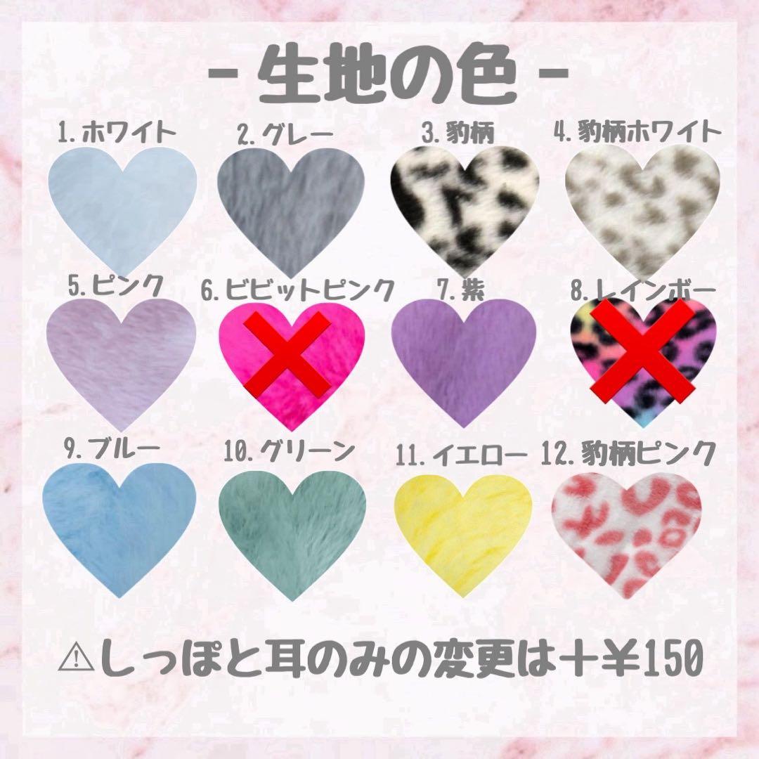 花ꕤまる ♡