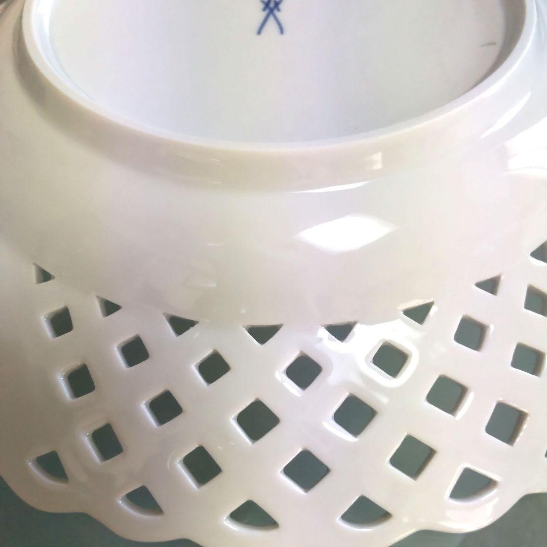 ✴️美品マイセン Meissen 葡萄透かし模様 ヴァインリーヴ 29cm