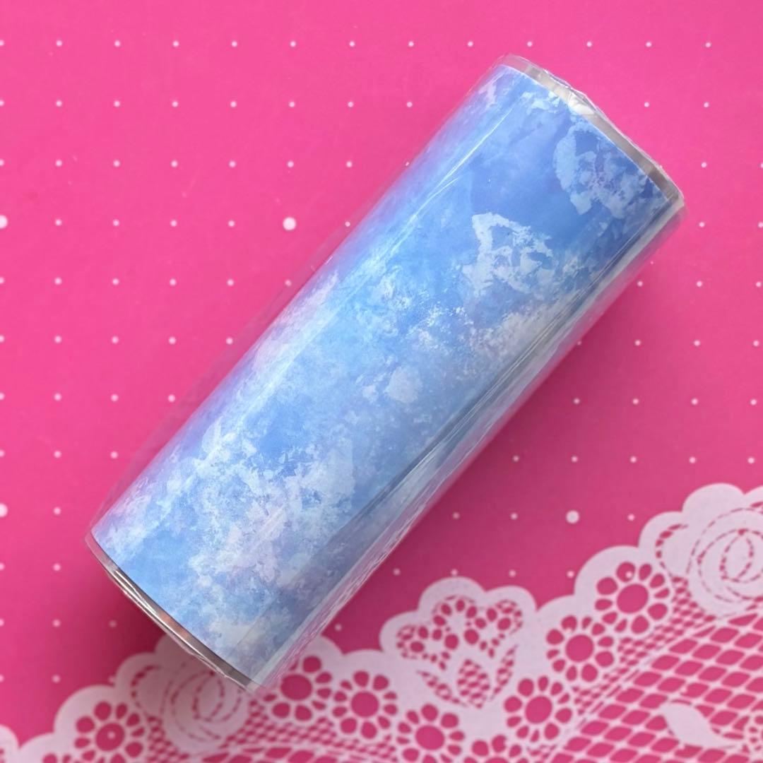 PET 10cm×5m 幻彩星云 海外マスキングテープ
