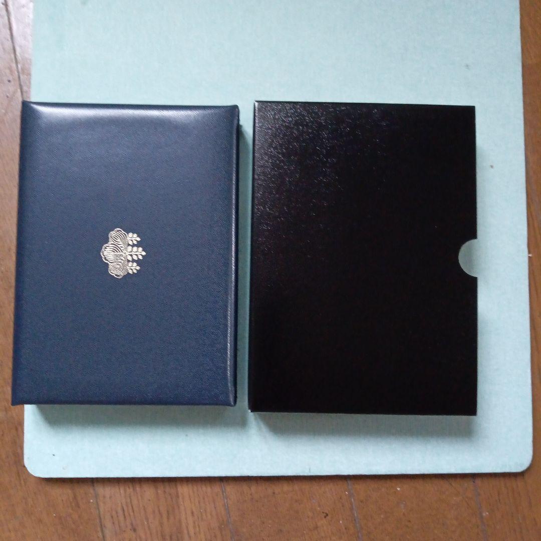 2022年、2019【銘板無】プルーフ貨幣セット２点