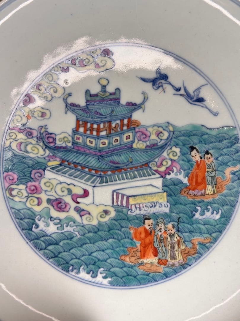 中国 清代 大清雍正年製 海屋添寿図 色絵皿 骨董品 コレクション