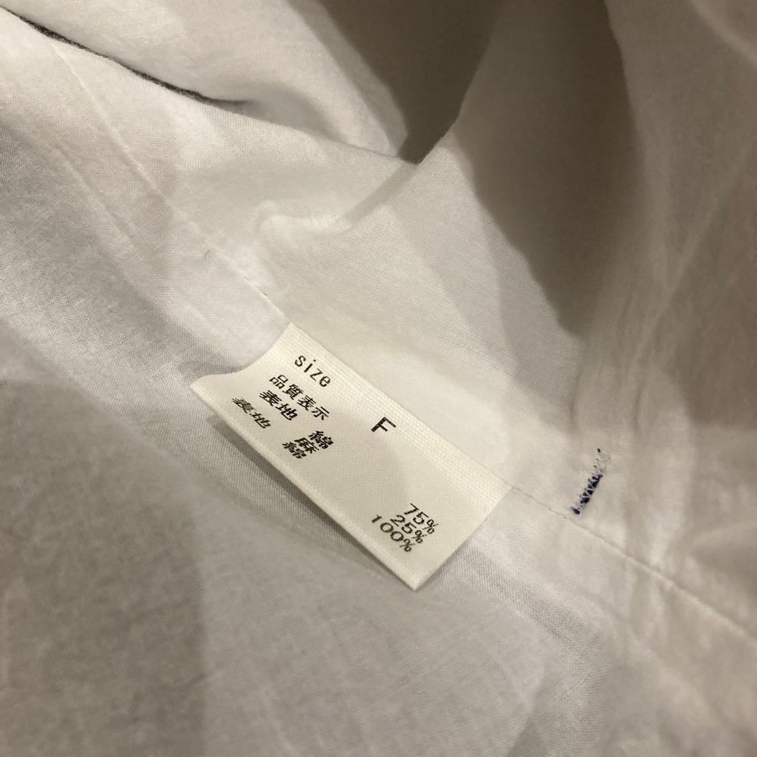 potandtea ジャケット　青