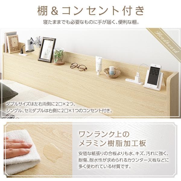 ベッド ダブル ベッドフレームのみds-2173672