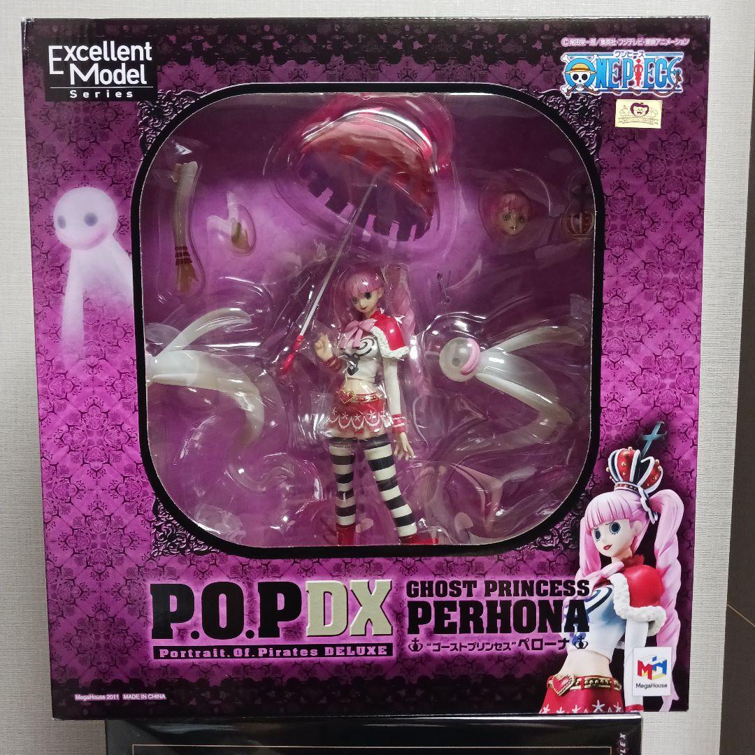 【未開封】P.O.P DX “ゴーストプリンセス”ペローナ