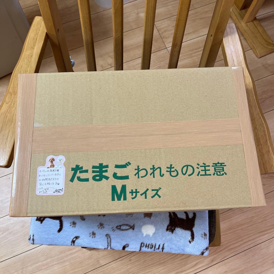 ウホウホゴリラのゴリくん　ごろ寝　 ウルトラBIG ぬいぐるみ　親子セット