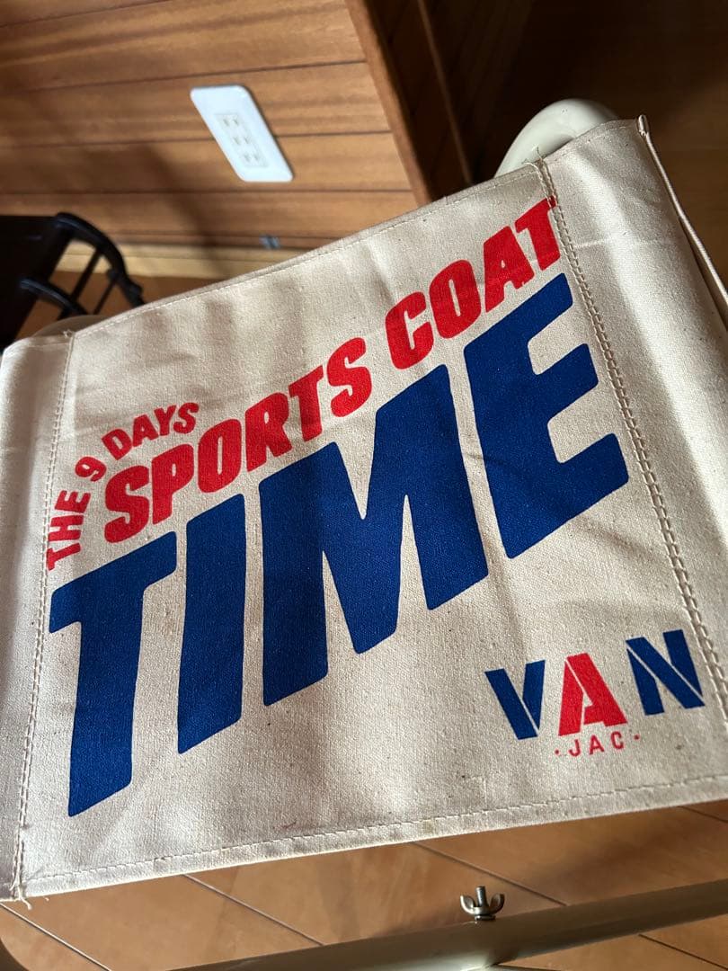 VAN パイプ椅子　レトロ