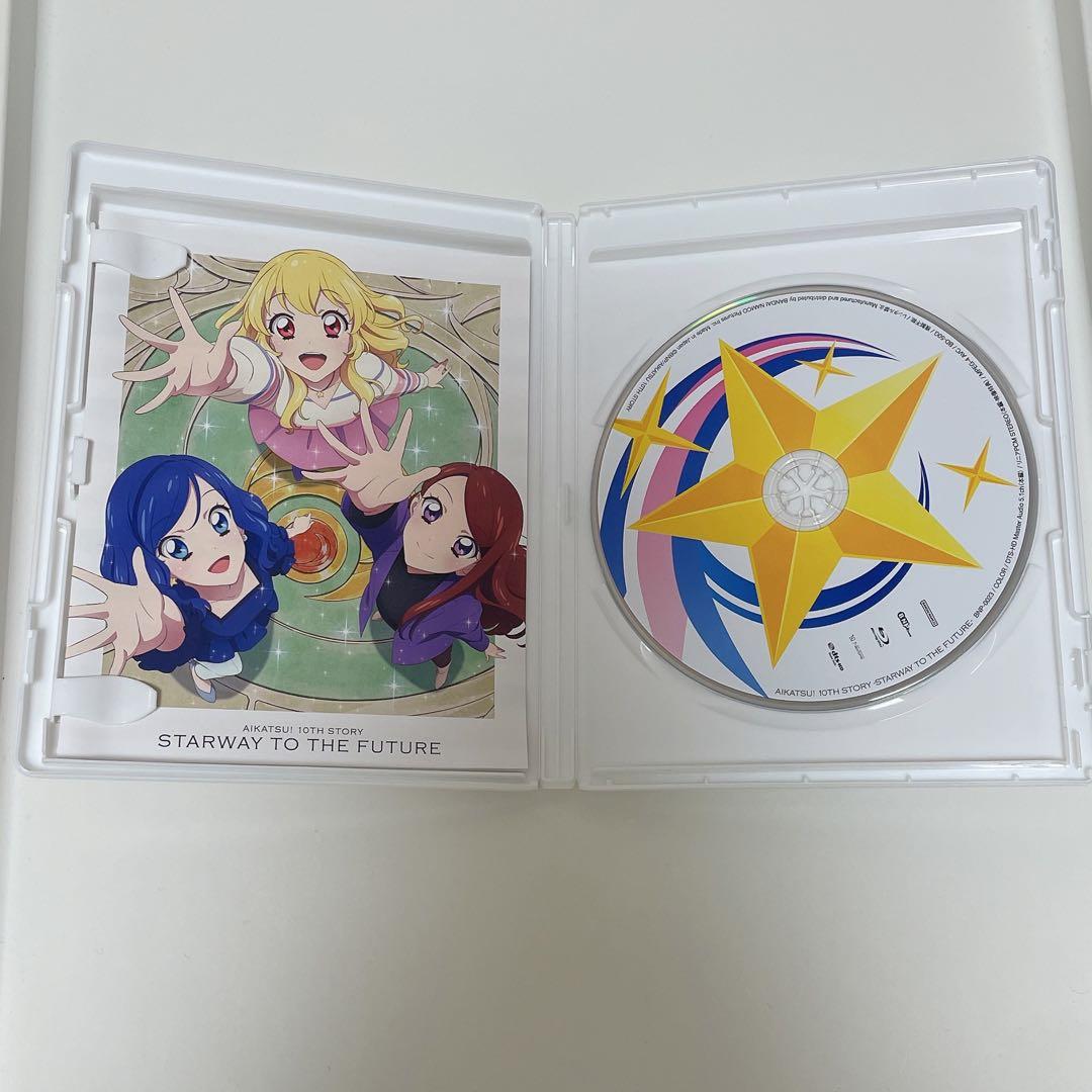 アイカツ！10th Story 〜未来へのStarway～ BluRay