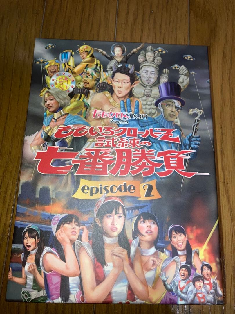 ももいろクローバーZ 映像作品詰め合わせ