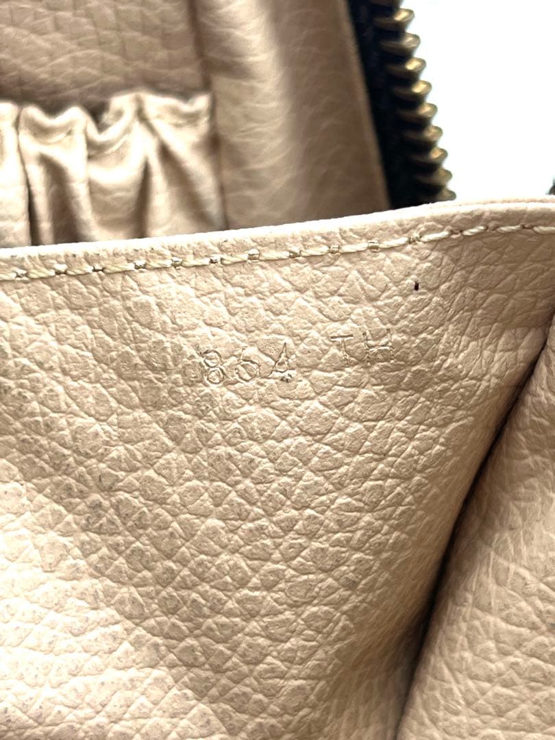 LOUIS VUITTON トゥルーストワレット23 ポーチ M47524