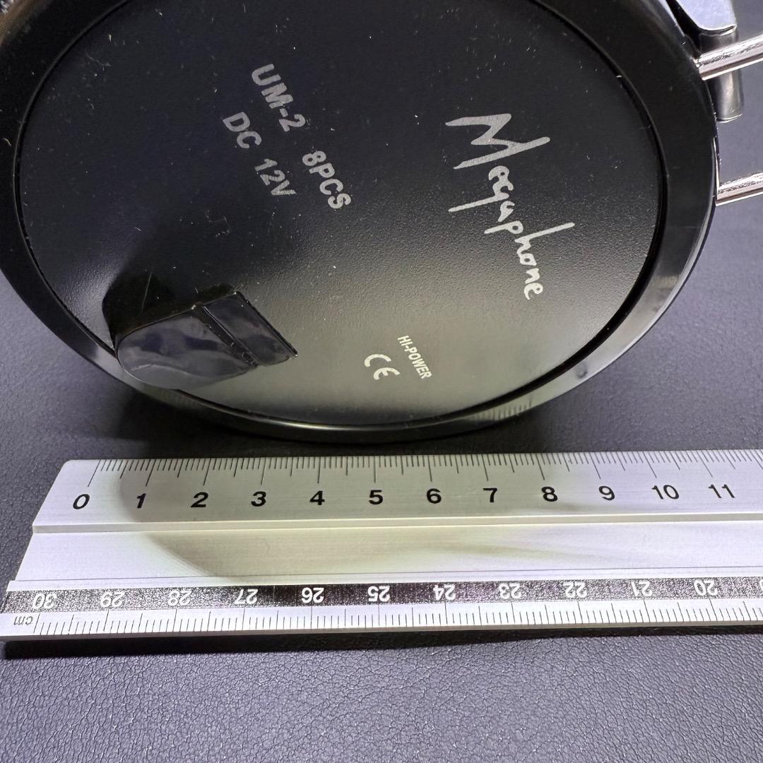 ◉H右横1003 未使用保管品 パワーメガホン 拡声器 ハンドヘルドマイク付き