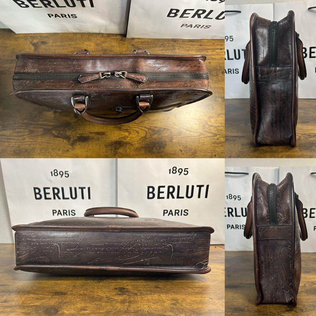 68万円　Berluti アンジュール　スクリット レザー ブリーフケース 総柄