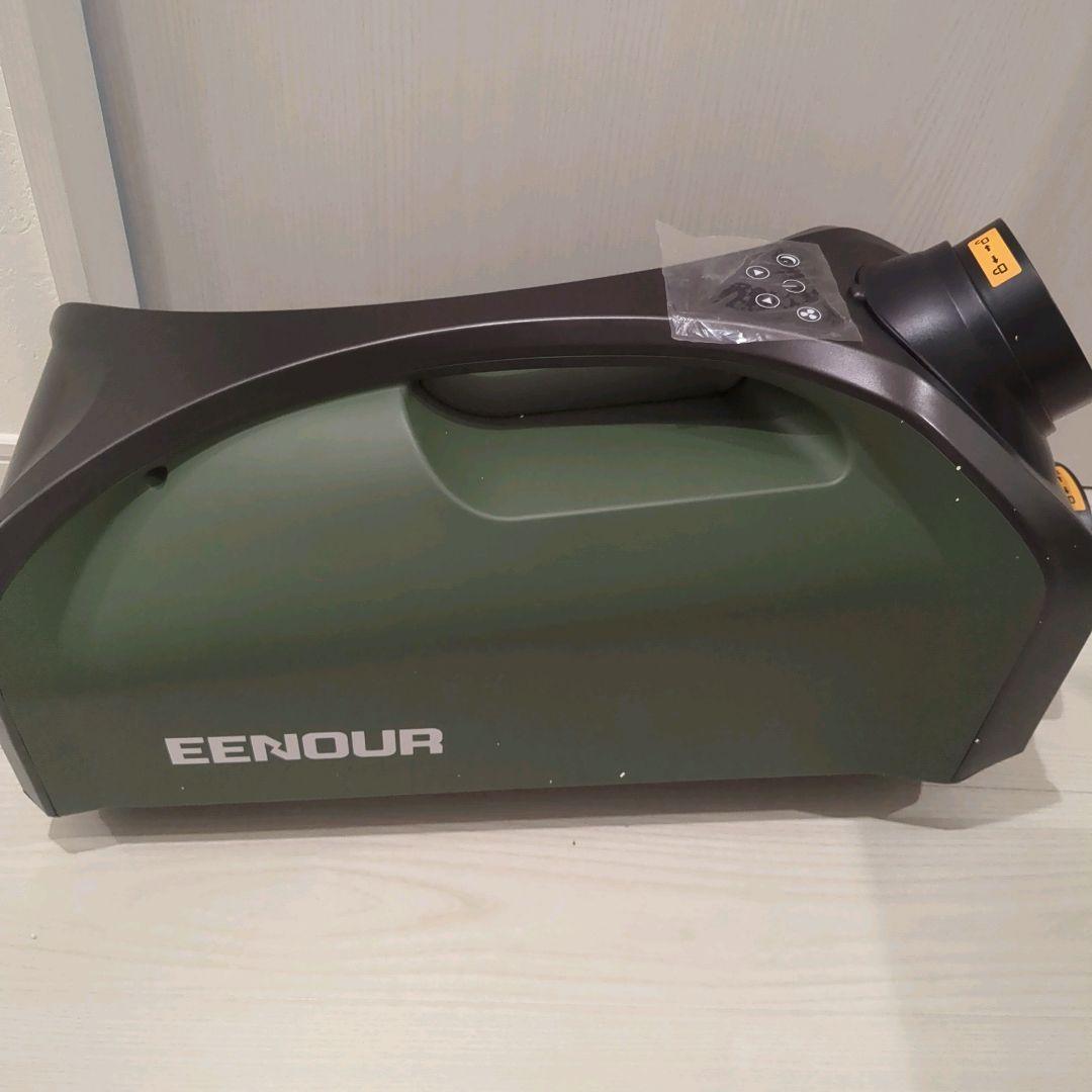 【極美品】EENOUR イーノウ　QN750 ポータブルクーラー