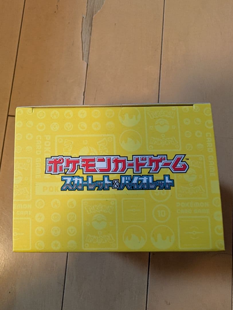 【新品未開封】ポケモンワールドチャンピオンシップス2023　横浜記念デッキ