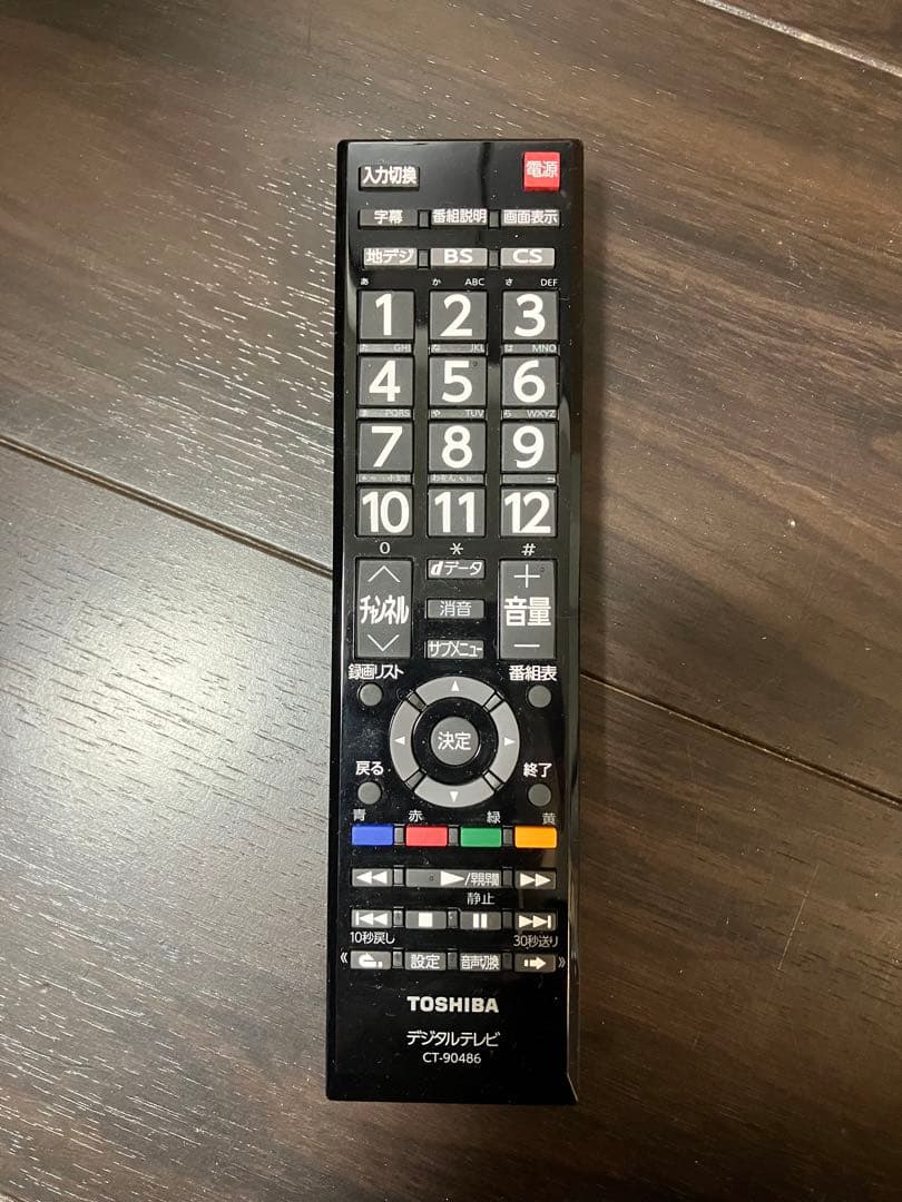 24年製 東芝 REGZA 32インチ液晶テレビ32S24