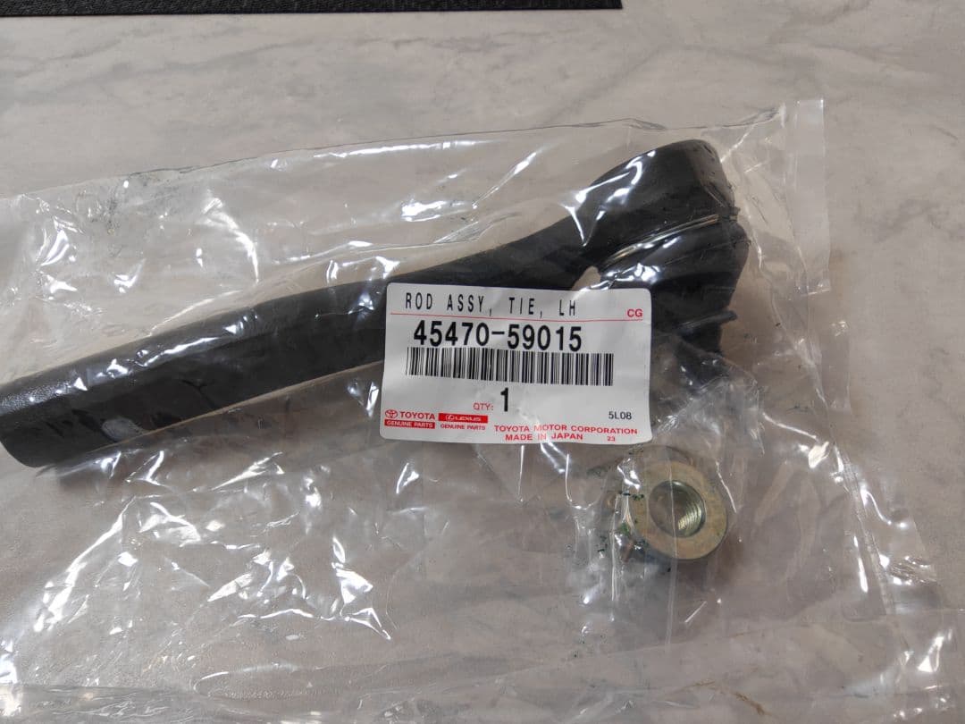 16アリスト　タイロッドエンド　jzx100 jzx110 流用