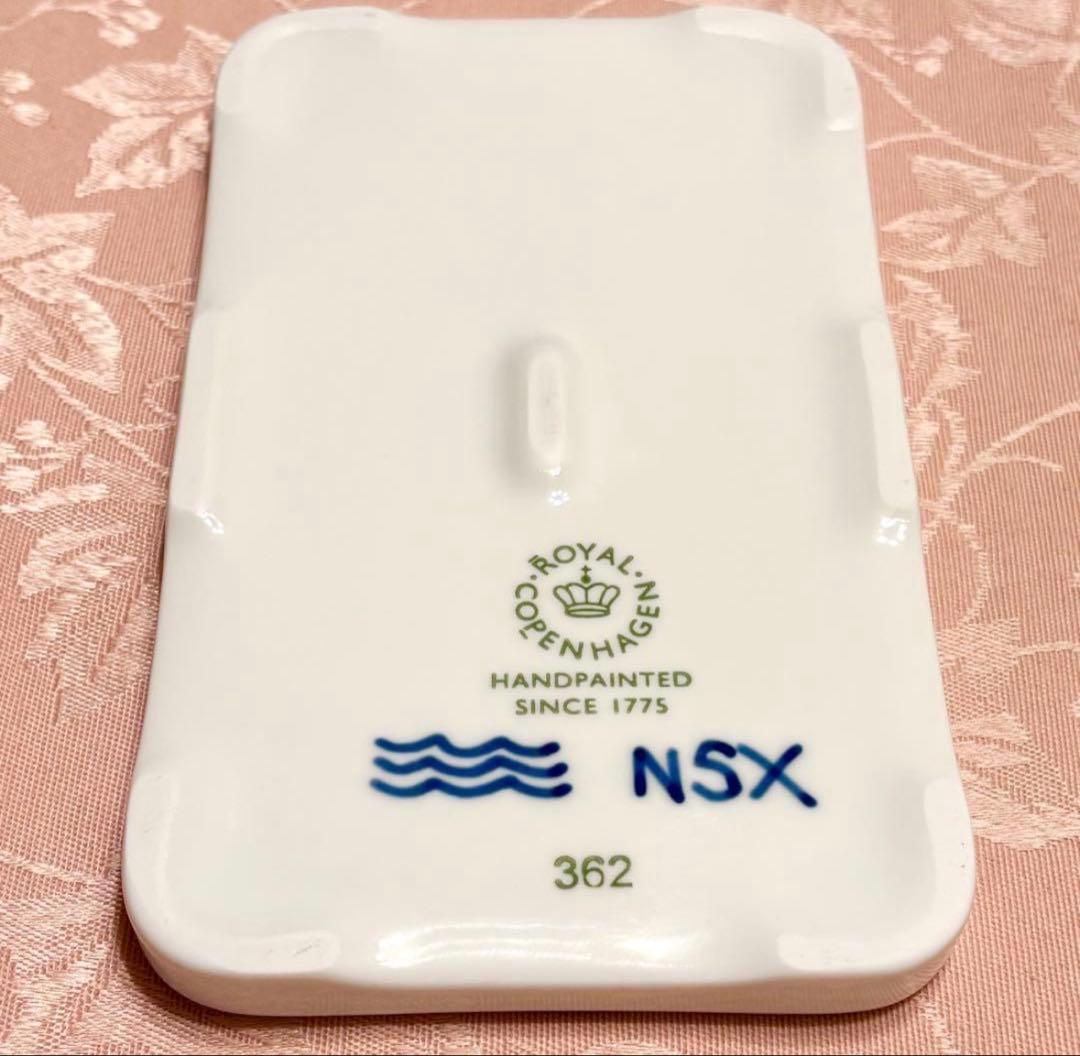 ラスト１点 ロイヤルコペンハーゲン ブラックフルーテッド　メガ　ボード　15.5