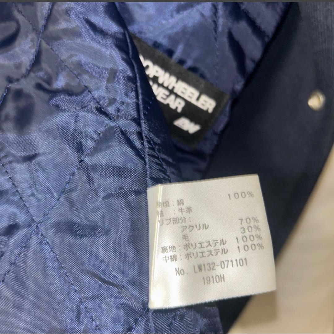 か*う様 T*4様 【希少】loopwheeler ワッペン スタジャン 袖レザ