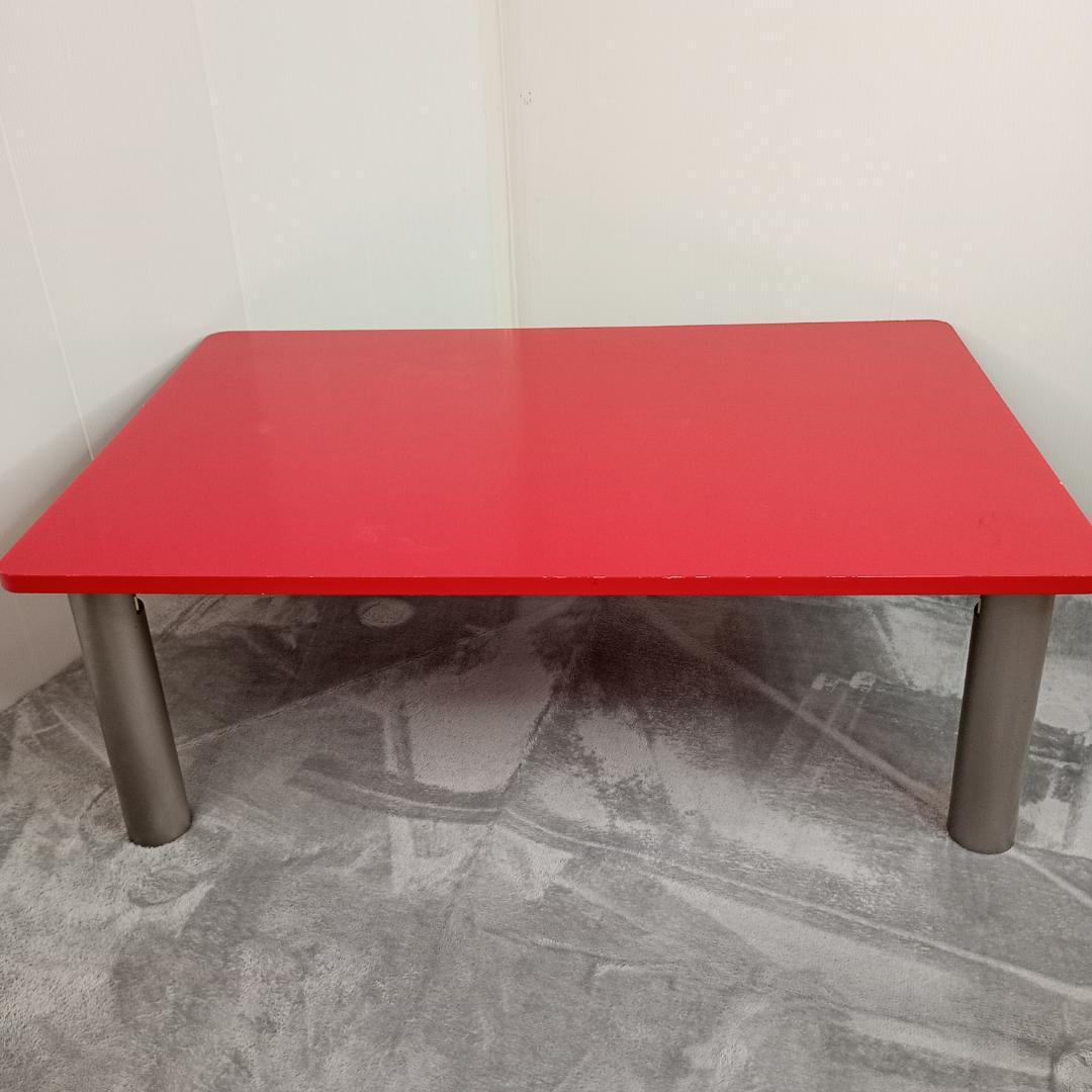かわいい赤いテーブル　センターテーブル　折りたたみレトロ感あり　90-60-32