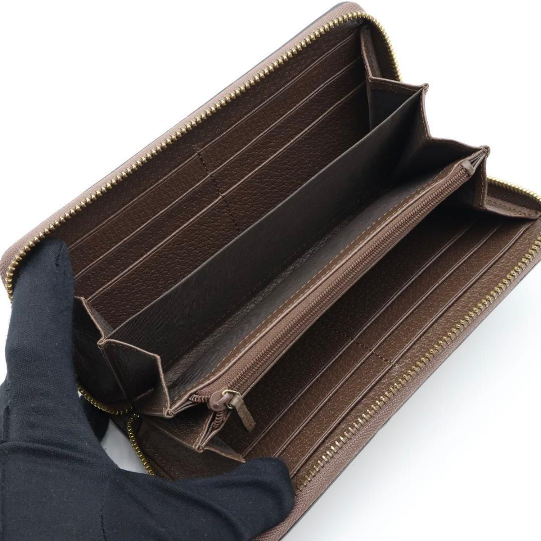 【超極美品】GUCCI オフィディア　ジップアラウンドウォレット　長財布