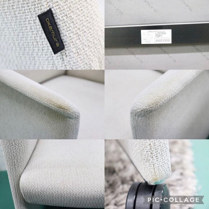 GMFK620B○okamura / オカムラ ニューフォーティ レオ アーム